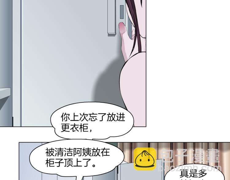 第10话 应验(1/3)-第11话