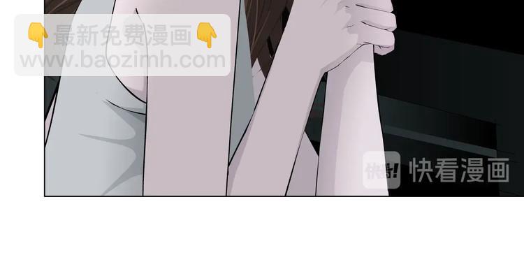 第102话 猜忌与怒火(1/3)-第103话