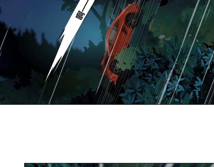 第102话 猜忌与怒火(1/3)-第103话