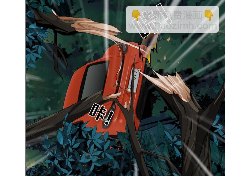 第102话 猜忌与怒火(1/3)-第103话