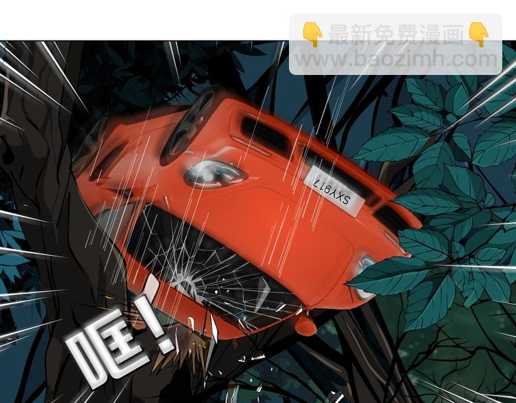 第102话 猜忌与怒火(1/3)-第103话