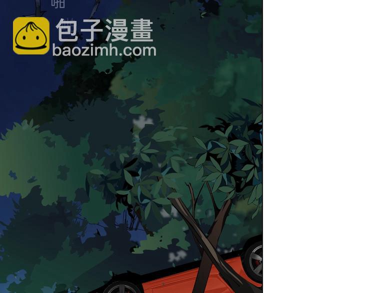 第102话 猜忌与怒火(1/3)-第103话