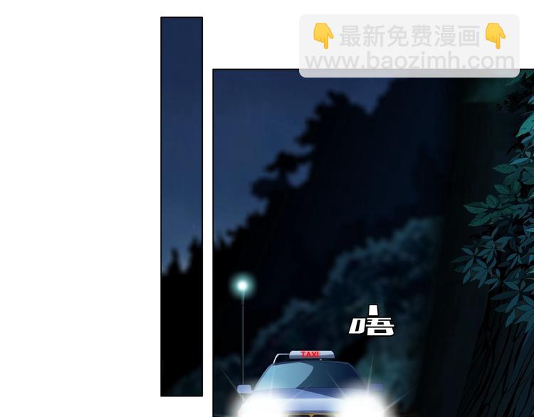 第102话 猜忌与怒火(1/3)-第103话