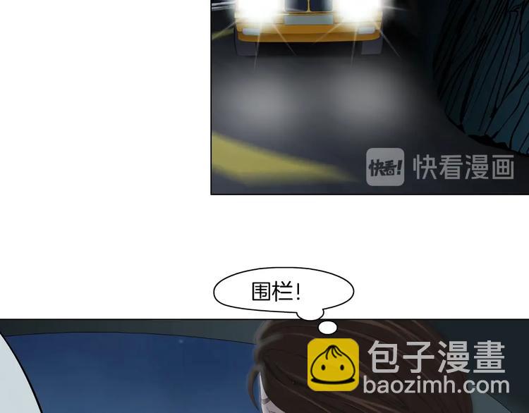 第102话 猜忌与怒火(1/3)-第103话