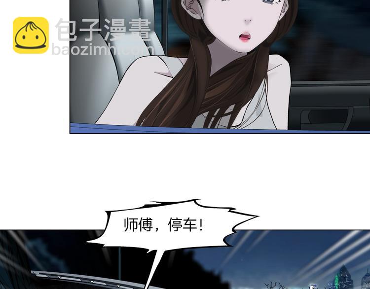 第102话 猜忌与怒火(1/3)-第103话