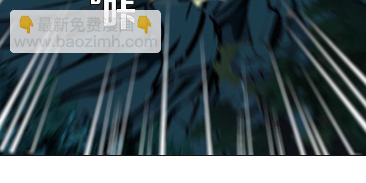 第102话 猜忌与怒火(1/3)-第103话