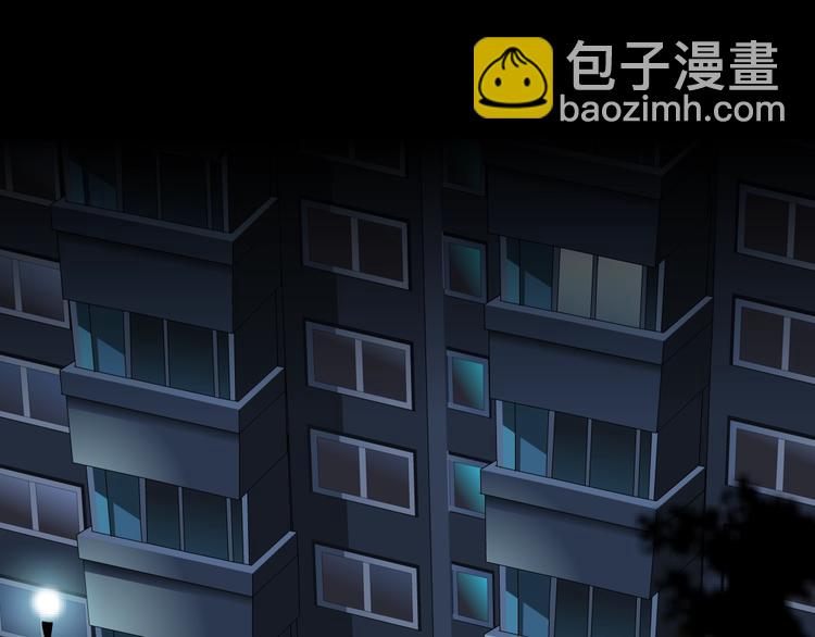 第104话 再见杨光！(1/3)-第105话