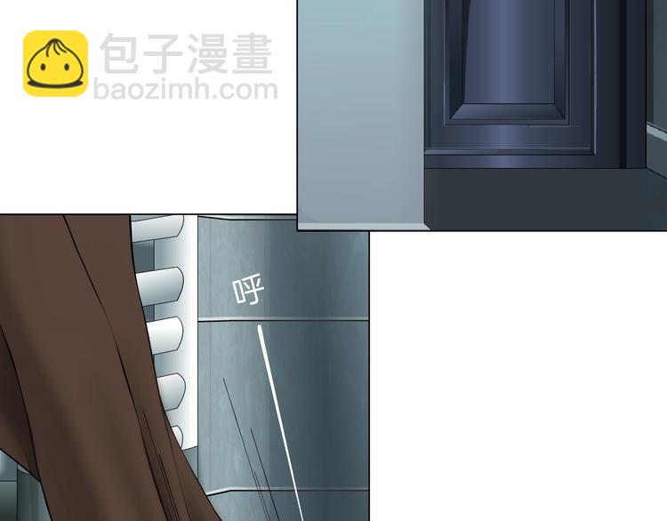 第104话 再见杨光！(1/3)-第105话