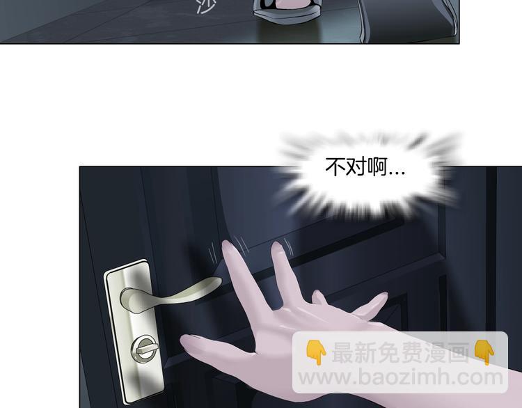 第104话 再见杨光！(1/3)-第105话