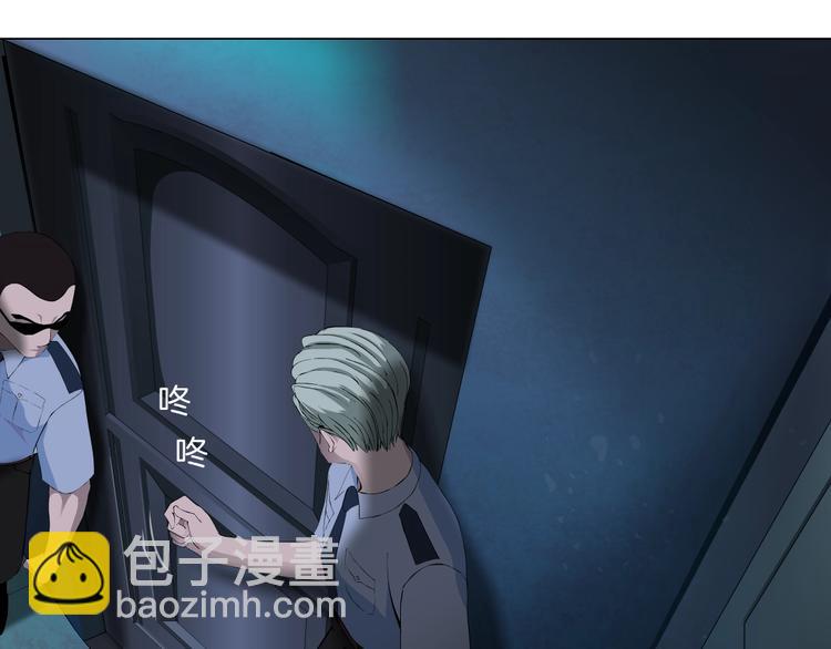 第104话 再见杨光！(1/3)-第105话