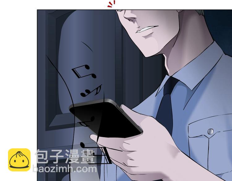 第104话 再见杨光！(1/3)-第105话