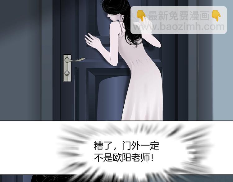 第104话 再见杨光！(1/3)-第105话