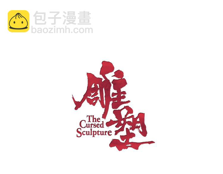 第104话 再见杨光！(1/3)-第105话