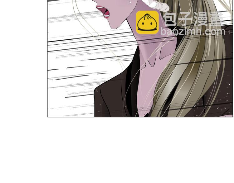 第106话 头骨(1/3)-第107话