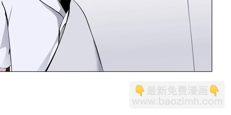 第106话 头骨(1/3)-第107话