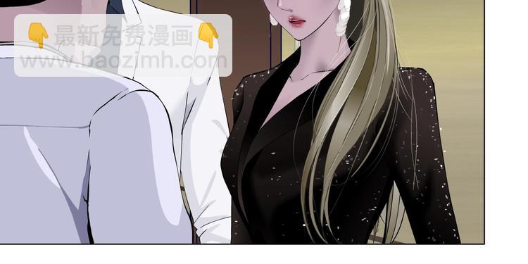 第106话 头骨(1/3)-第107话