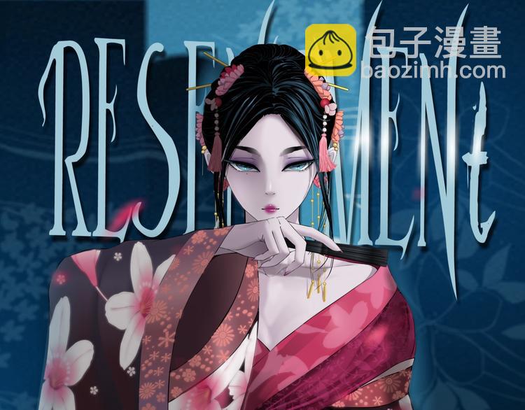 第106话 头骨(1/3)-第107话