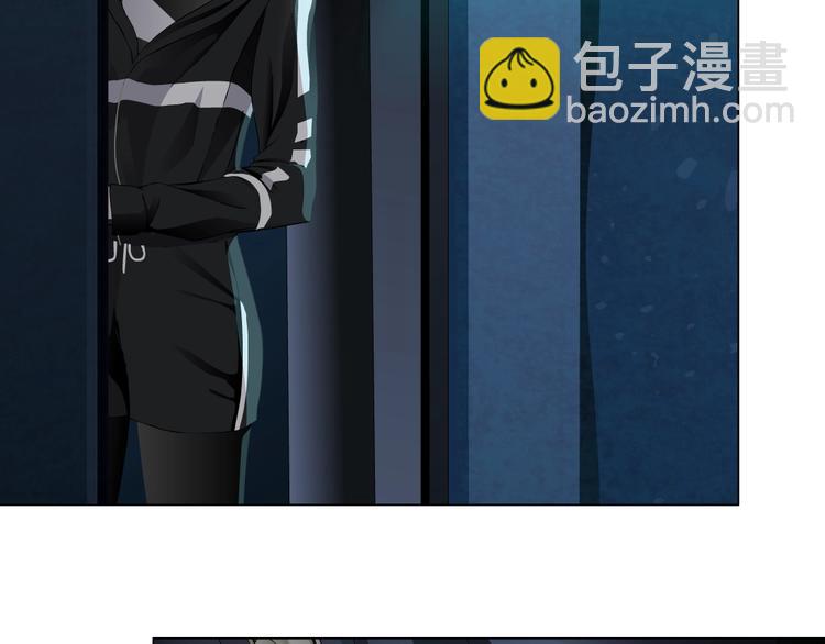 第110话 报应来了(1/2)-第111话