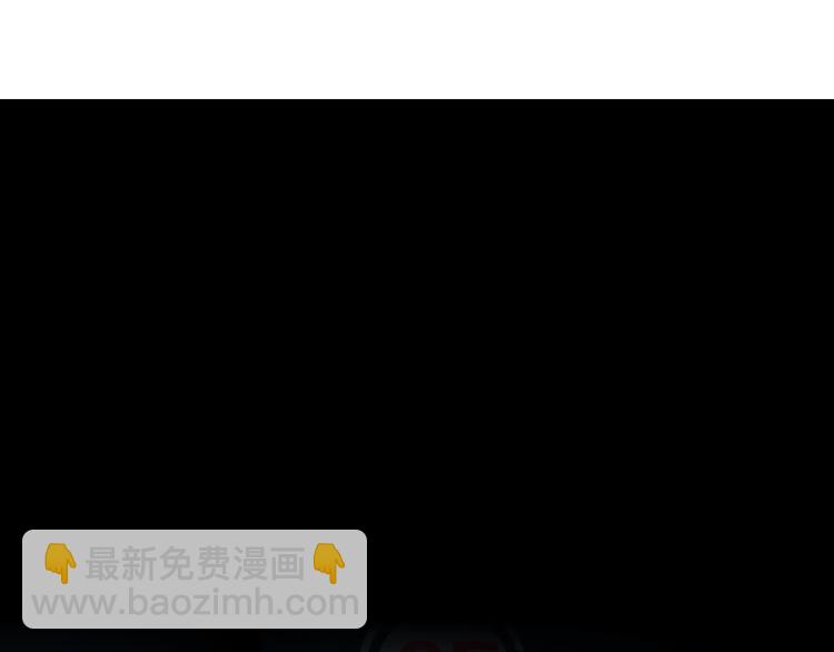 第110话 报应来了(1/2)-第111话