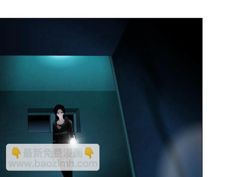 第110话 报应来了(1/2)-第111话