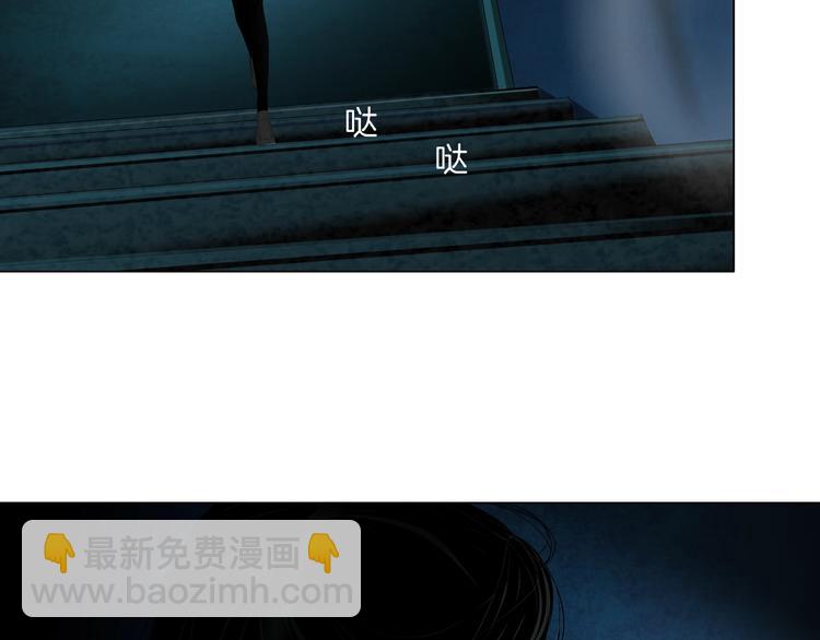 第110话 报应来了(1/2)-第111话