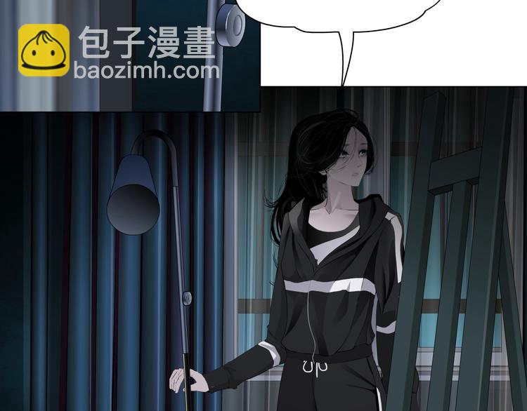 第110话 报应来了(1/2)-第111话