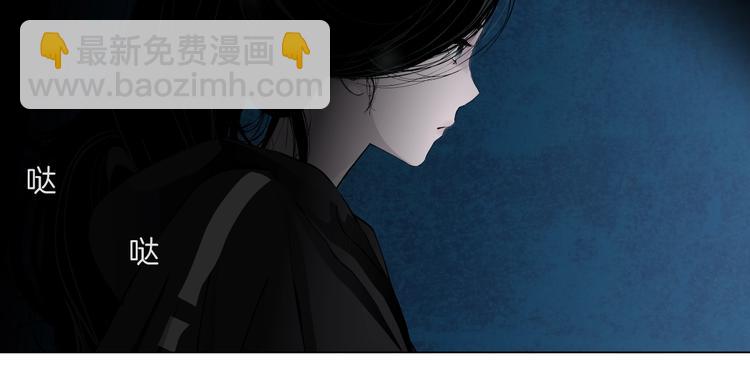 第110话 报应来了(1/2)-第111话