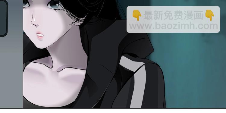 第110话 报应来了(1/2)-第111话