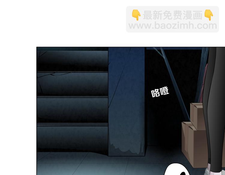 第110话 报应来了(1/2)-第111话