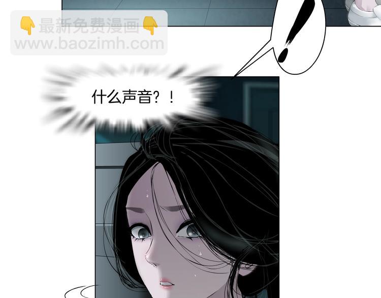 第110话 报应来了(1/2)-第111话