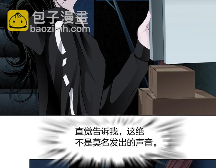 第110话 报应来了(1/2)-第111话