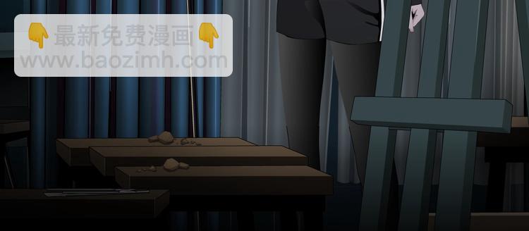 第110话 报应来了(1/2)-第111话