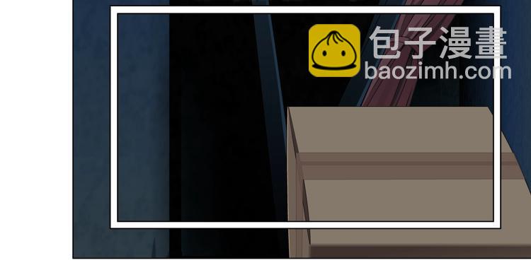 第110话 报应来了(1/2)-第111话