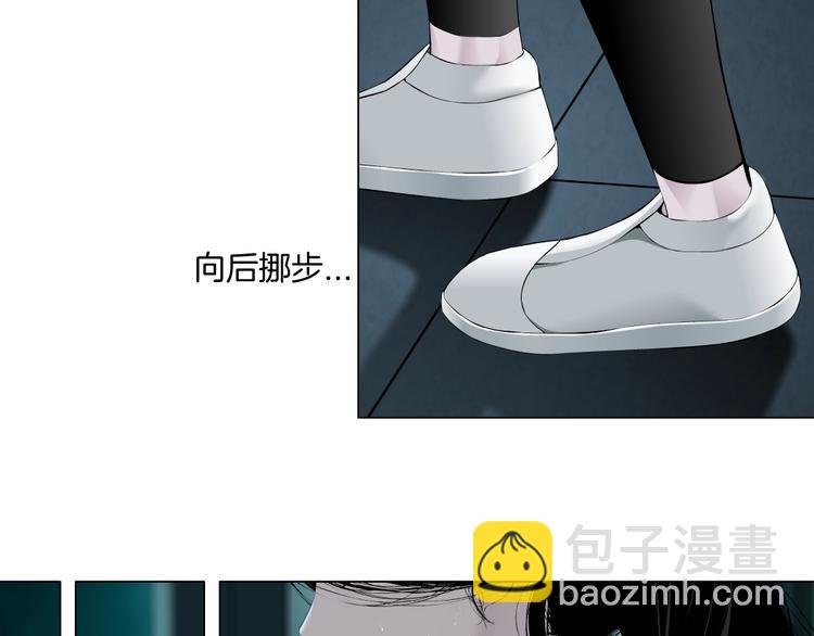 第110话 报应来了(1/2)-第111话