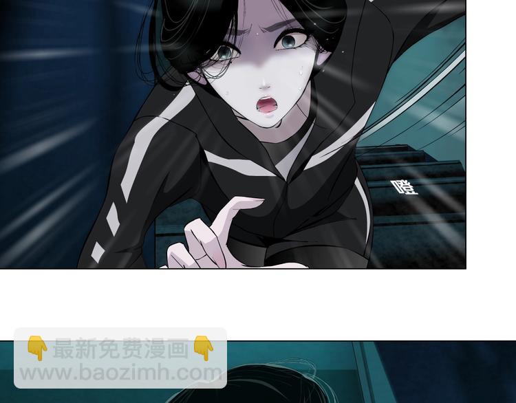 第110话 报应来了(1/2)-第111话