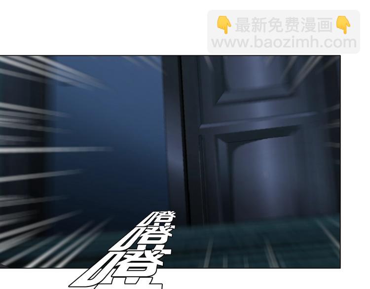 第110话 报应来了(1/2)-第111话