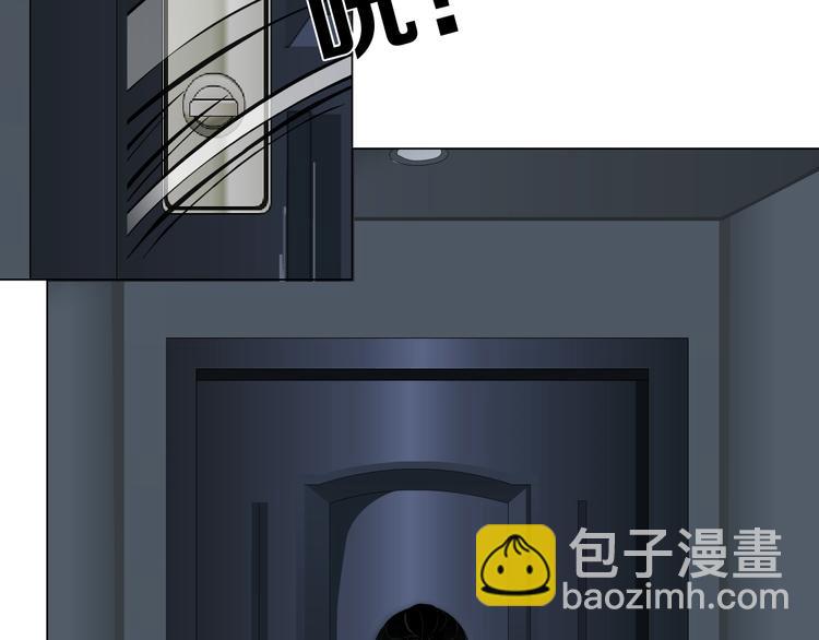 第110话 报应来了(1/2)-第111话