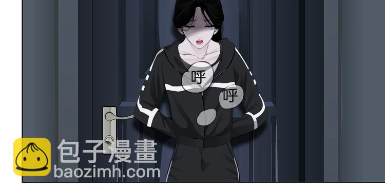 第110话 报应来了(1/2)-第111话