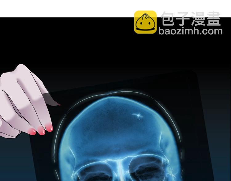 第110话 报应来了(1/2)-第111话