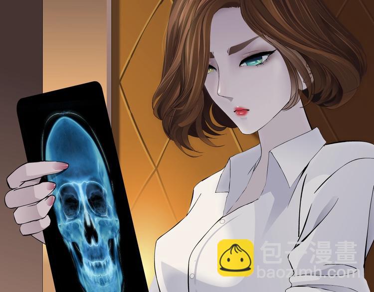 第110话 报应来了(1/2)-第111话