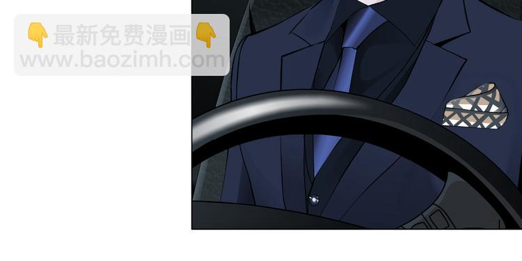 第112话 你也有今天(1/3)-第113话