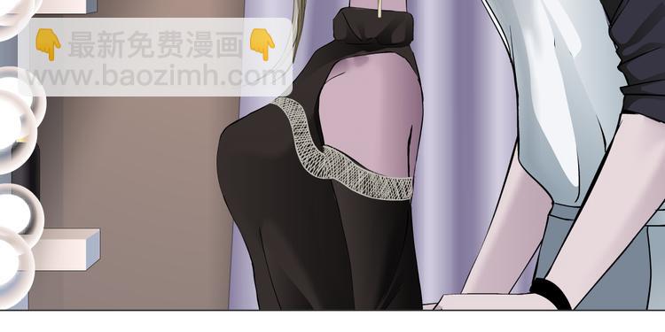 第112话 你也有今天(1/3)-第113话