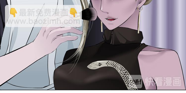 第112话 你也有今天(1/3)-第113话