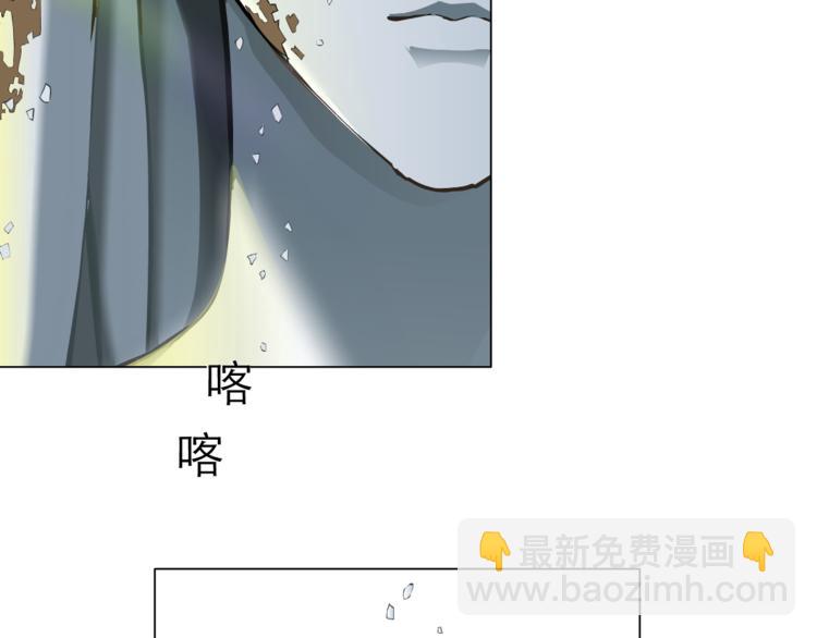 第112话 你也有今天(1/3)-第113话