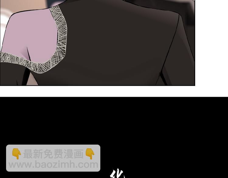 第112话 你也有今天(1/3)-第113话