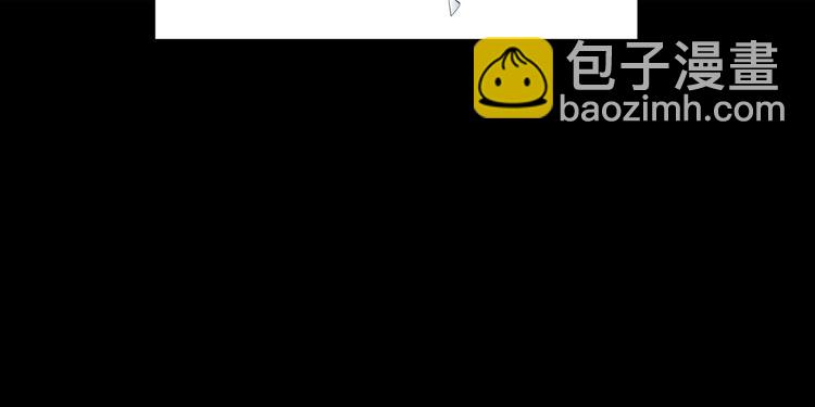 第112话 你也有今天(1/3)-第113话