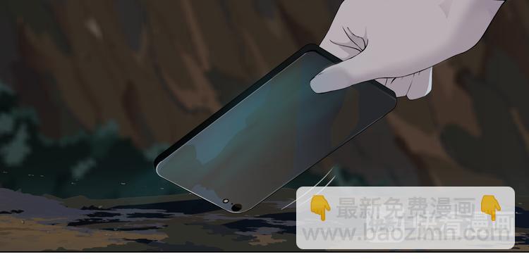 第116话 替身(1/3)-第117话