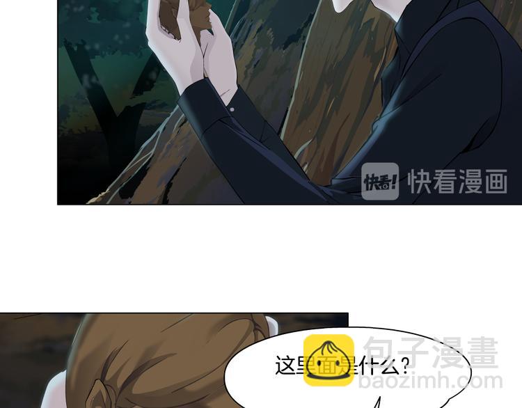 第116话 替身(1/3)-第117话