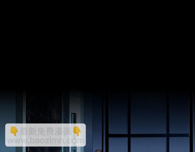 第116话 替身(1/3)-第117话