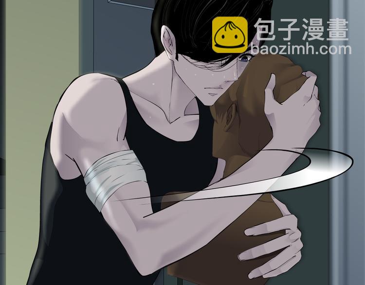 第118话 帮凶(1/2)-第119话